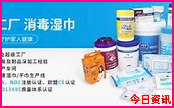 浙江美女最多的城市
