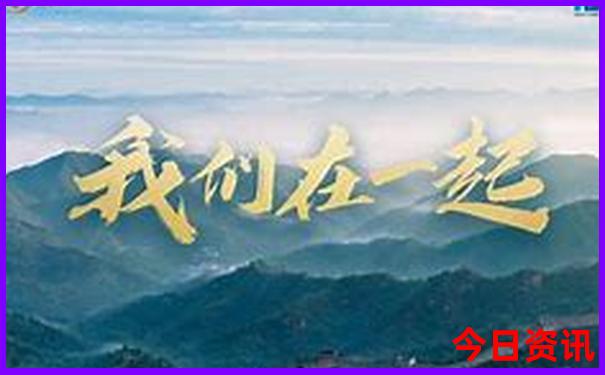 福州亲子游玩好去处
