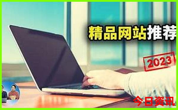 西安都有哪些旅游景点