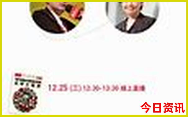 天津两天一夜游玩攻略