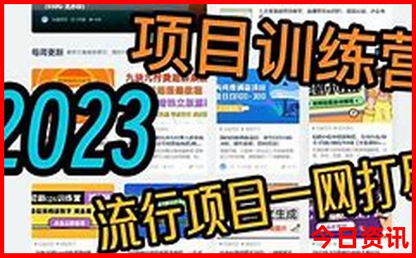 邢台旅游必去十大景点